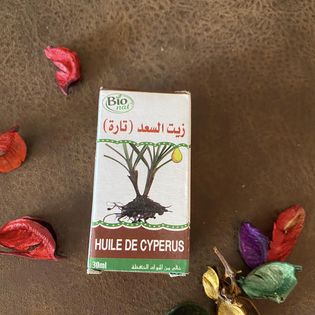 Huile de Cyperus