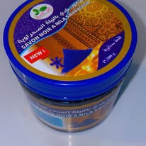 Savon Noir Nila