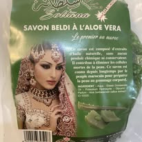 Savon noir Aloe Vera