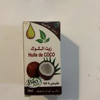 Huile Coco