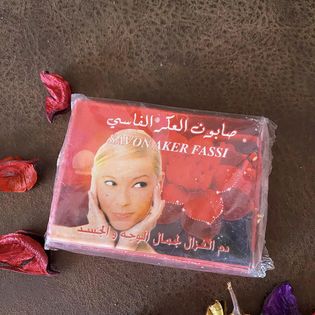 Savon de visage