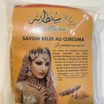 Savon Noir Marocain