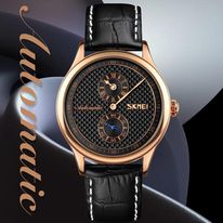 Montre SKMEI
