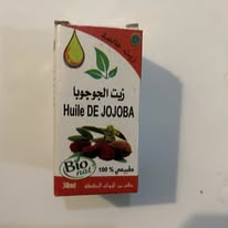 Huile De Jojoba