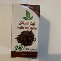 Huile De Girofle