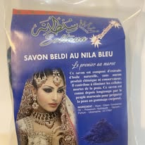Savon noir Nila